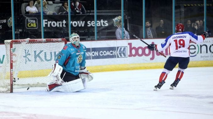 Gasnikov, British Ice Hockey