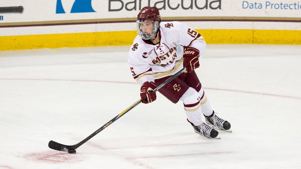 J.D. Dudek, formerly Boston College (Image: NCAA)